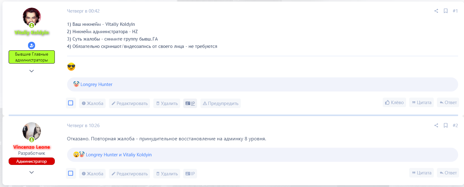 1605679699275.png